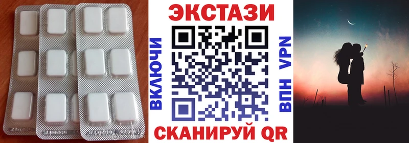Ecstasy Punisher  Купить где  Жуковка 