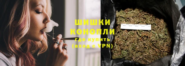 первитин Дмитров