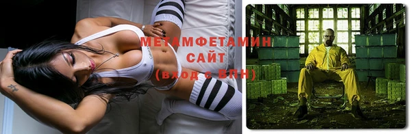 синтетический гашиш Дмитриев