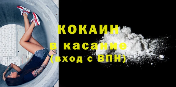 синтетический гашиш Дмитриев