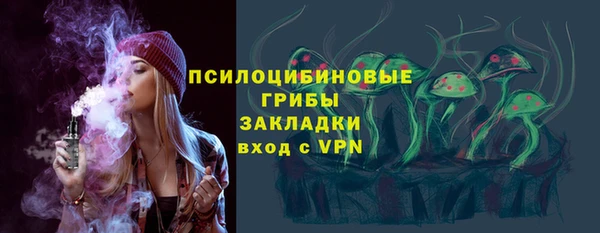 синтетический гашиш Дмитриев
