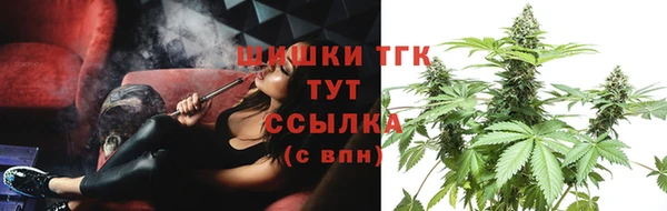 первитин Дмитров