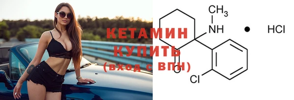 синтетический гашиш Дмитриев