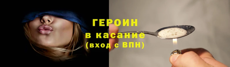 синтетический гашиш Дмитриев
