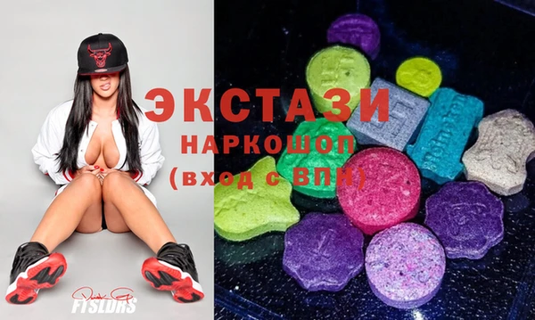 кокаин Дмитровск
