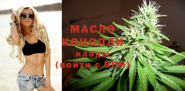 кокаин Дмитровск