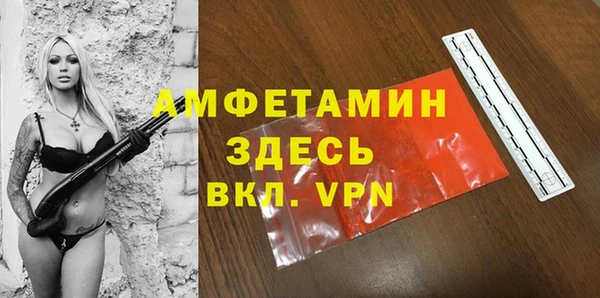 синтетический гашиш Дмитриев