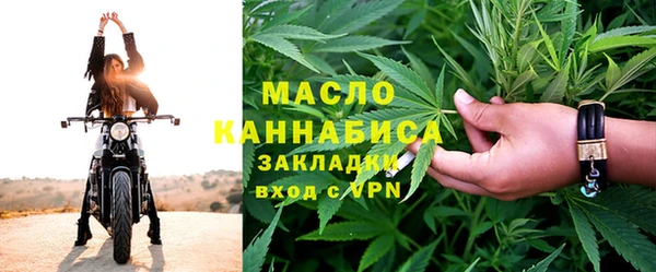первитин Дмитров