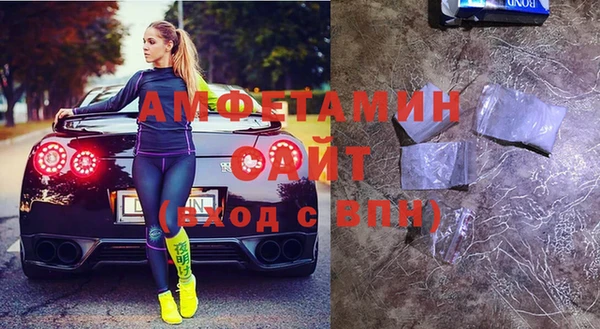 первитин Дмитров