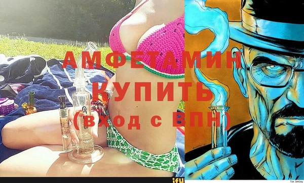 кокаин Дмитровск