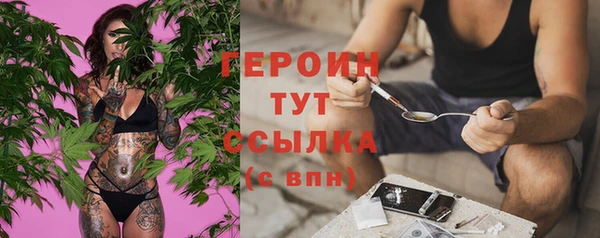 синтетический гашиш Дмитриев