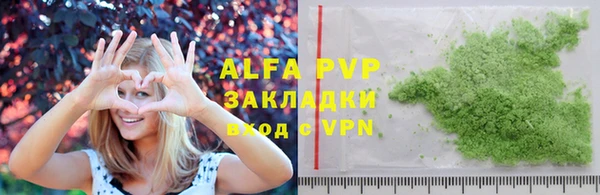 синтетический гашиш Дмитриев