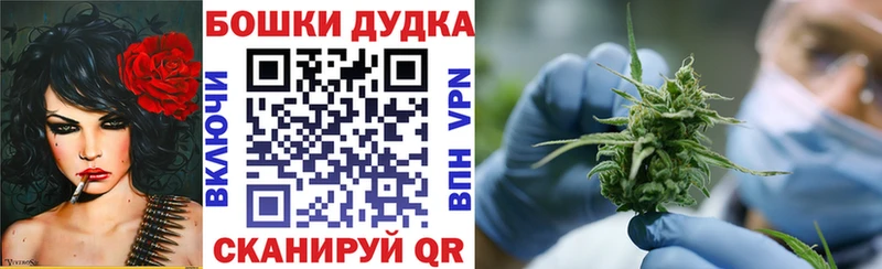 Конопля MAZAR  Купить  Жуковка 